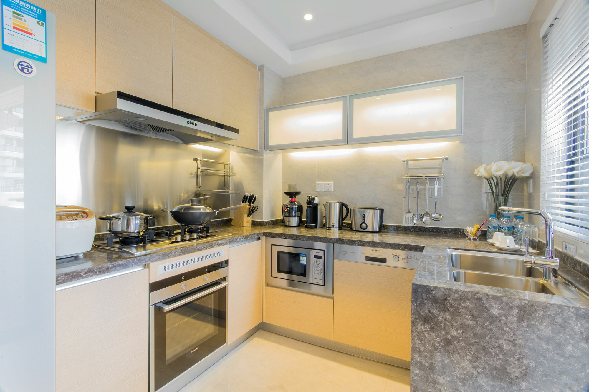 The Canton Residence Foshan Zewnętrze zdjęcie