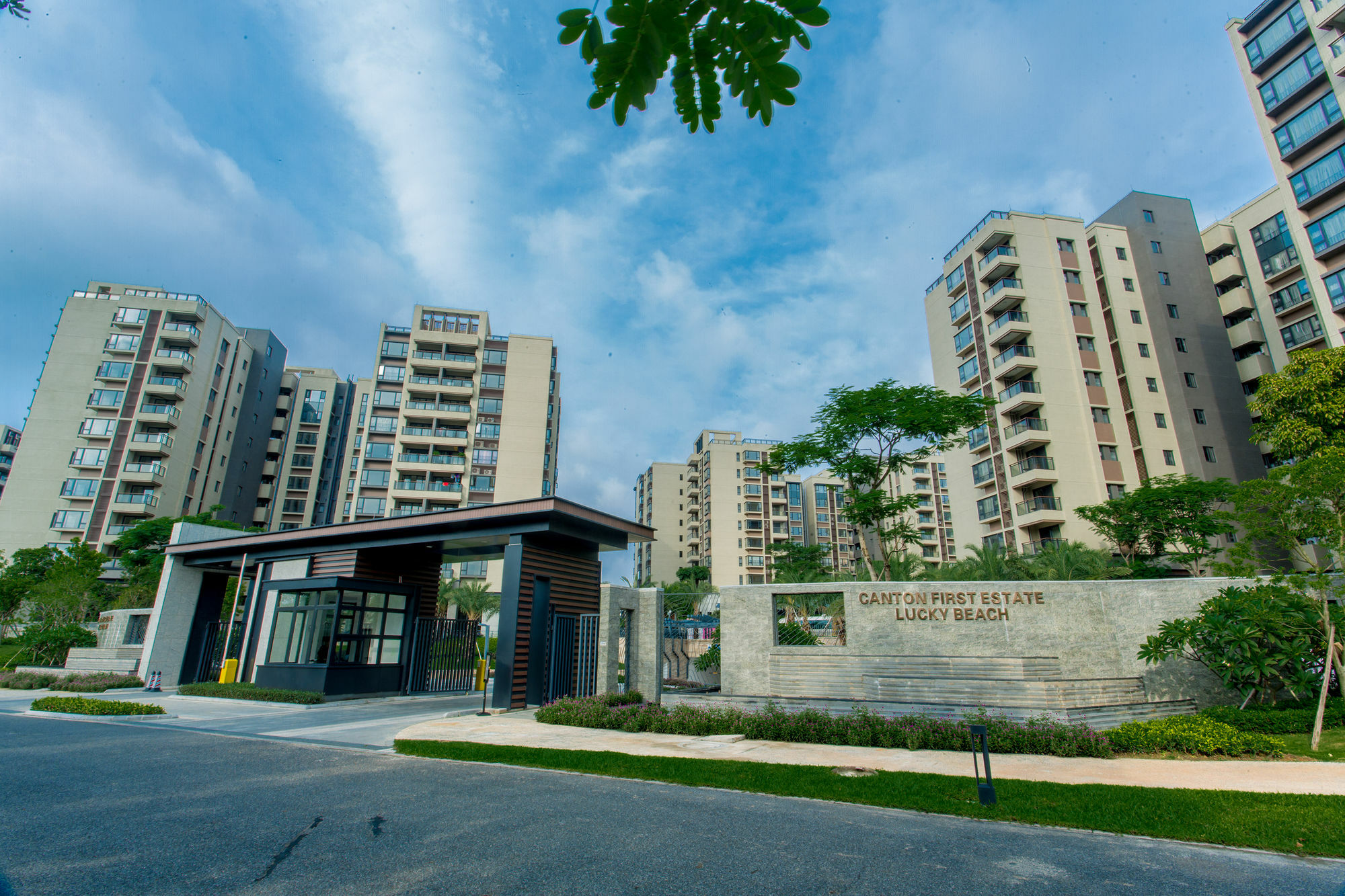 The Canton Residence Foshan Zewnętrze zdjęcie
